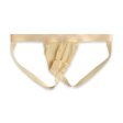 (image for) Simple Men Seamless Gay Panty Soft Briefs