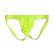 (image for) Simple Men Seamless Gay Panty Soft Briefs