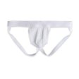 (image for) Simple Men Seamless Gay Panty Soft Briefs