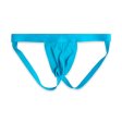 (image for) Simple Men Seamless Gay Panty Soft Briefs