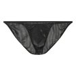 (image for) Shining Patent Leather Low-waist Panty For Men