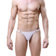 (image for) Ultrathin Men Panty With Front Buckles Underwear