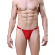 (image for) Ultrathin Men Panty With Front Buckles Underwear