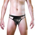 (image for) Men Faux Leather Rings Assless Panty