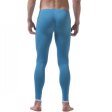 (image for) Men Ice Silk Pajama Pants Soft Underwears