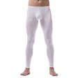 (image for) Men Ice Silk Pajama Pants Soft Underwears