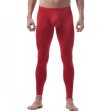 (image for) Men Ice Silk Pajama Pants Soft Underwears