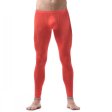 (image for) Men Ice Silk Pajama Pants Soft Underwears