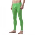 (image for) Men Ice Silk Pajama Pants Soft Underwears