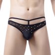 (image for) Hot Men Hollowed-out Breathable Panty Underwears