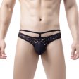 (image for) Hot Men Hollowed-out Breathable Panty Underwears