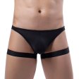 (image for) Strong Men Ice Silk Sexy Lingeries Underwears