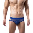 (image for) Multi-colored Hollowed-out Mesh Assless Panty For Men
