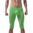 (image for) Men Hot Ice Silk Elastic Fifth Pants