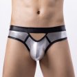 (image for) Hot Patent Leather Hollowed-out Mankini