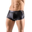 (image for) Sexy Faux Leather Zipper Bandaged Boxers