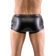 (image for) Sexy Faux Leather Zipper Bandaged Boxers