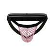 (image for) Hot Men Assless Low-rise Mesh Panty