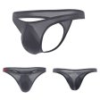 (image for) Men Fashion Thin Thongs Sexy T-back
