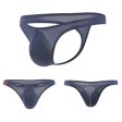 (image for) Men Fashion Thin Thongs Sexy T-back