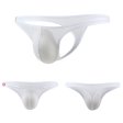 (image for) Men Fashion Thin Thongs Sexy T-back