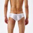 (image for) Sexy High-elastic Smooth Glossy Panty For Men