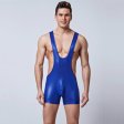 (image for) Men's Faux Leather Wrestling Suit Jumpsuit