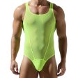 (image for) New Men's Vest Jumpsuit Mesh Sexy Underwears