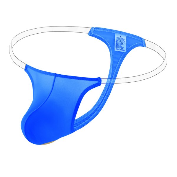 (image for) Men's Soft Wild Ultrathin Panty