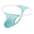 (image for) Men's Soft Wild Ultrathin Panty
