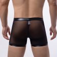 (image for) Men's Hot Front Opening Mesh Panty Boxers