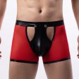 (image for) Men's Hot Front Opening Mesh Panty Boxers