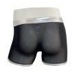 (image for) Men's Hot Front Opening Mesh Panty Boxers