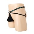 (image for) Sexy Men Elastic Band With Ring Panty Underwear