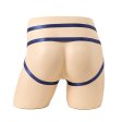 (image for) Men's Hollowed-out Chain Passion Free Panty