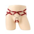 (image for) Men's Hollowed-out Chain Passion Free Panty