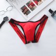 (image for) Men's Cotton Sexy Assless Night Panty