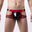 (image for) Men's Patent Leather Hollowed-out Assless Boxers