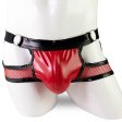 (image for) Men's Patent Leather Hollowed-out Assless Boxers