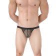 (image for) Sexy Men's Breathable Mesh Assless Panty