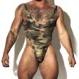 (image for) Strong Men's Elastic Camouflage Bodysuit One-pieces