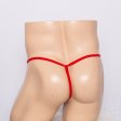(image for) Sexy Men Lace T-back Night Underwear