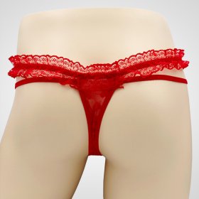 Hot Selling Men's Nude Feeling Lace Panty