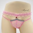 (image for) Hot Selling Men's Nude Feeling Lace Panty