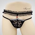 (image for) Hot Selling Men's Nude Feeling Lace Panty