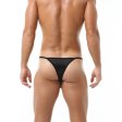 (image for) New Arrival Ice Silk T-back Men's Nigth Panty
