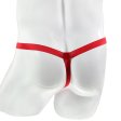(image for) Alluring Deer Night Panty T-back For Men