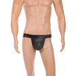 (image for) Men's Sexy Faux Leather Assless Panty