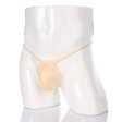 (image for) Men's comfortable 3D Sponge Protection Panty T-back