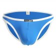 (image for) Brave Men's Sexy Panty Mankini